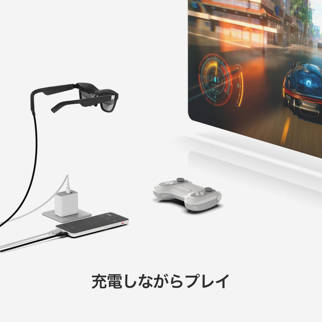 XREAL Beam Pro Ochelari AR XREAL Companion pentru Calcul Spațial Cameră 3D Android 14 Suportă toate aplicațiile din Google Play Store Experiență Spațială 3DoF pentru și