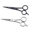 2 Pack Stainless Steel Fine Hair Eyelashes Scissors Eyebrow Mustache Beard Cutter Facial Trimming