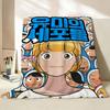 Comic Y Yumi's C Cells Throw Flannel Throw Blanket Suitable for Sofa Living Room Bedroom