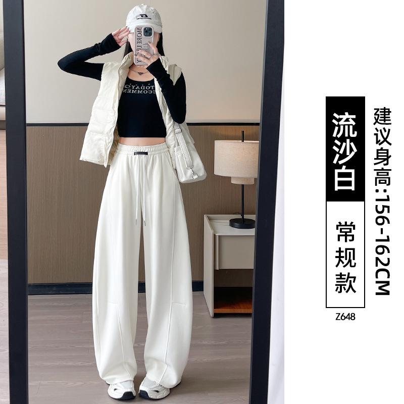 Gray Scimitar Wide-legged Women's New Spring and Autumn Small Lazy Loose Drape Casual Straight Sweatpants