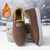 Shoes: Men's New Soft Sole Comfortable Casual Shoes Warm Fleece Thickened Soft Sole Men's Cotton Shoes