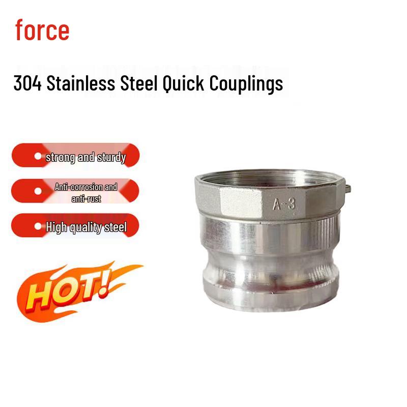 Stainless Steel A-Type Female Quick Connector