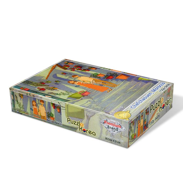 150-teiliges Puzzle – Marokkanischer Koch Shaoen, beliebtes koreanisches Puzzle