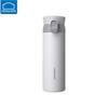 Children's Insulated Water Bottle 350ml