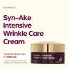 Deoproce Syn-ake Crème Soin Intensif Rides 100g