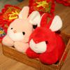 New Simulated Rabbit Plush Doll Cute Little White Rabbit Toy Children's Doll Gift Mid-Autumn Gift