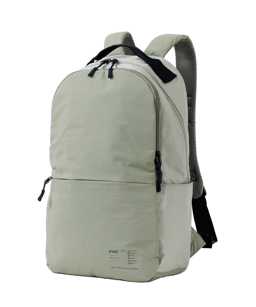 

Backpack GUIDE ATH3563 OLV One Size [Anello]