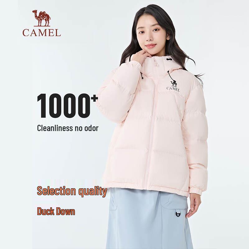 CAMEL Chiyu Unisex Hooded Duck Down Puffer Jacket L
