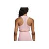 Nike X Mmw Collaboration Solid Color Half-Zip Breathable Sleeveless Sports Bra Women Underwear Cherry-Blossom-Pink DR5368-686