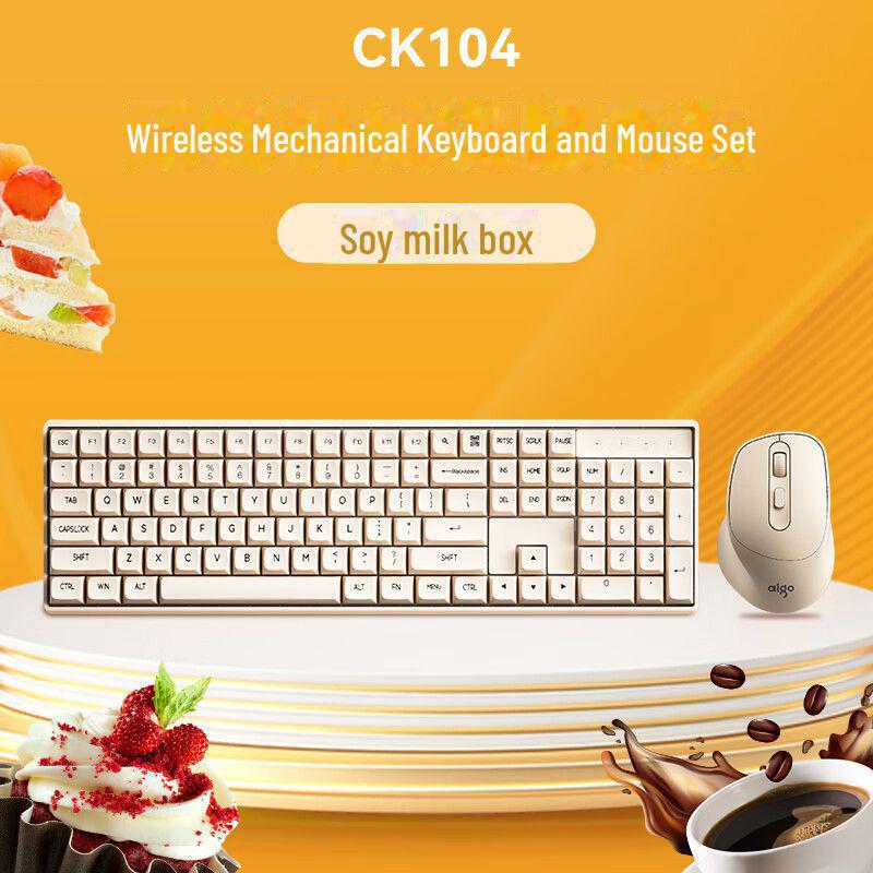 

Беспроводная механическая клавиатура и мышь Patriot CK104 - Black Forest Blue Axis для игр