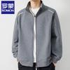 Men's Casual Stand Collar Jacket