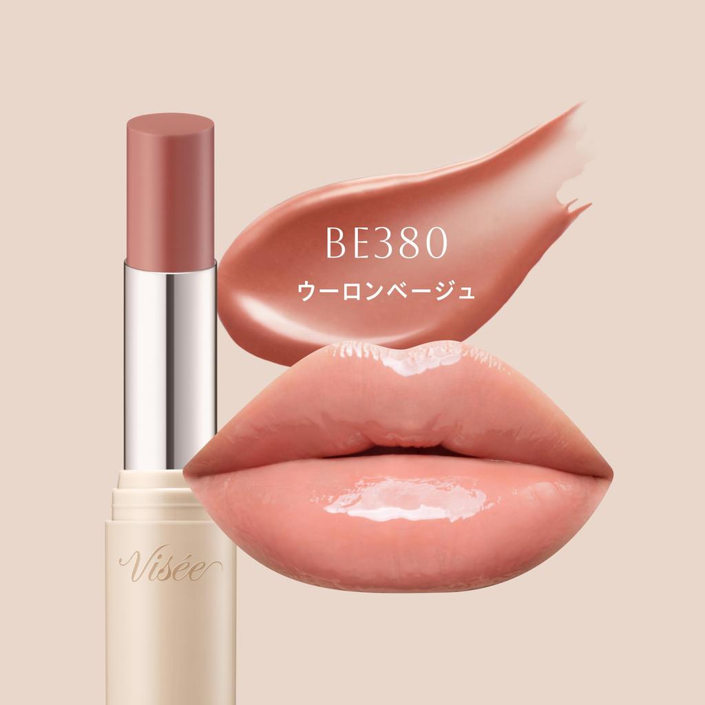 Visee Essence Plump Balm [Alle 6 Farben] 3,3g - Glänzender Feuchtigkeitsspendender Lip Plumper Balm mit Serum für Volumen