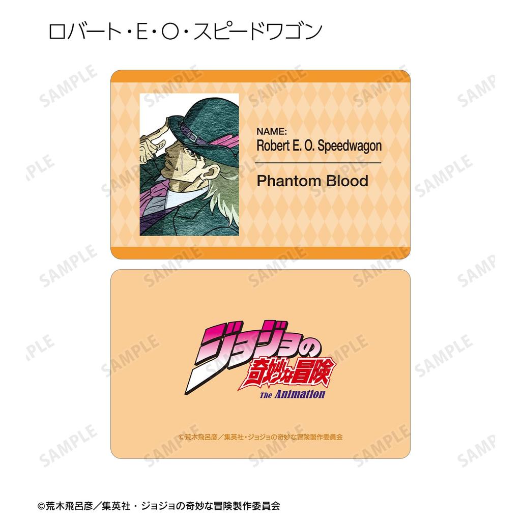 Bizarre Adventure Phantom Blood Trading Plastic Cards Box of 6 JoJo's