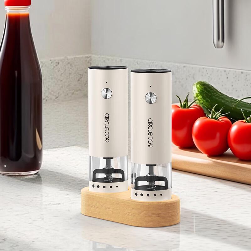 Yuanle Pocket Electric Grinder Set