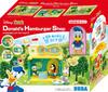 Disney Character DIYTOWN Donald's Hamburger Shop DH-03