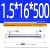 Arc de extensie din oțel inoxidabil 304 de 500 mm cu cârlige deschise și inel cu buclă dublă, personalizabil.