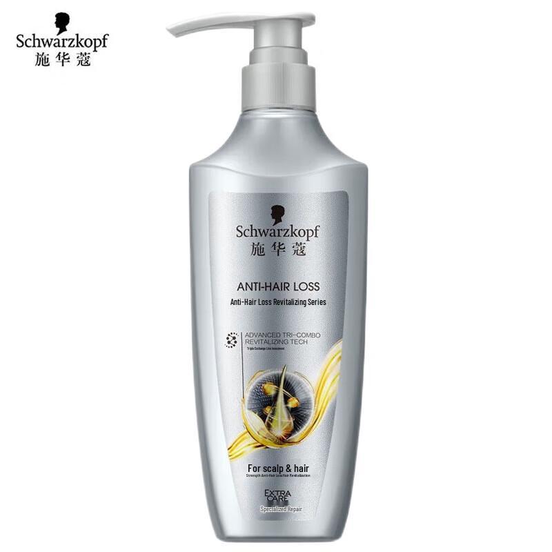 Schwarzkopf Anti-Hair Loss Conditioning Repair Shampoo