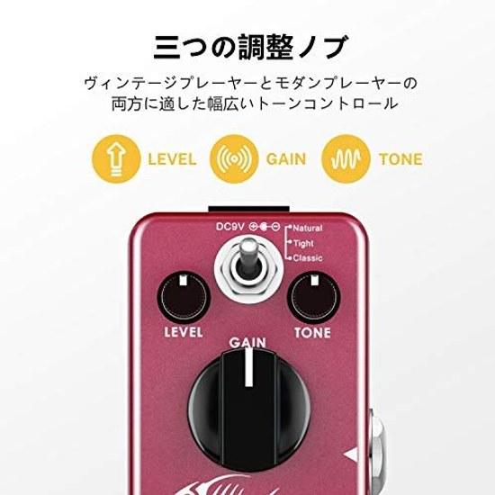 Donner Distortion Guitar Effect Pedal Analog Compact (Morpher)