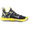 Nike Hyperrev All Star (2015) Round Toe Lace-Up Shock Absorption Non-Slip Wear-Resistant Low-Top Basketball Shoes Men sneaker Blue Yellow 705371-407