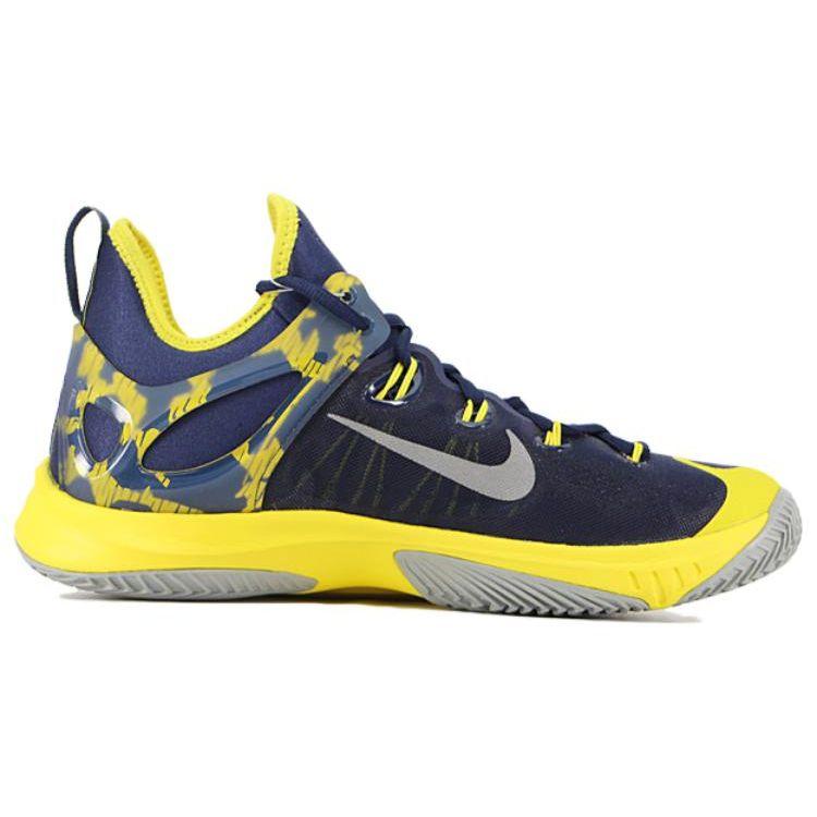 Nike Hyperrev All Star (2015) Round Toe Lace-Up Shock Absorption Non-Slip Wear-Resistant Low-Top Basketball Shoes Men sneaker Blue Yellow 705371-407