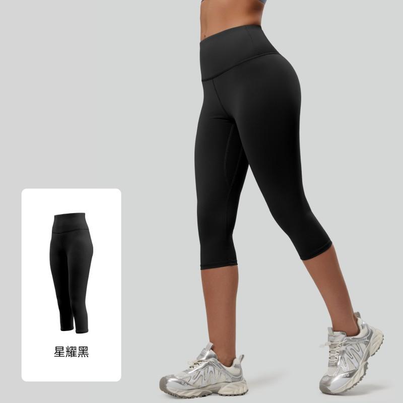 High-Waisted 7/8 Length Workout Leggings Women Breathable Stretchy Yoga Shorts With Butt-Lifting Fit