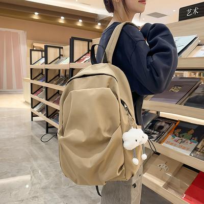 School Bag Versatile Simple Solid Color College Student School Bag Korean Version Ins Large Capacity Casual Backpack Light Travel Shoulder Bag