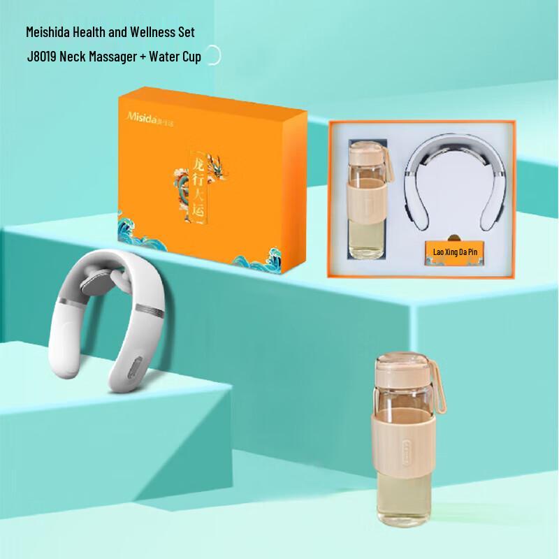

Misida Smart Neck Massager