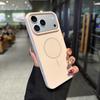 Apple 17 Promax Liquid Silicone iPhone 16/15 Pro Magnetic Ring Protective Case