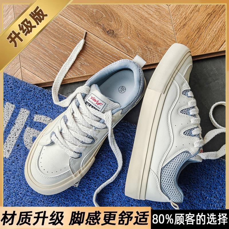 Sub New Bread Shoes Tide Skateboard Shoes Niche Design Hong Kong Style Angola Red