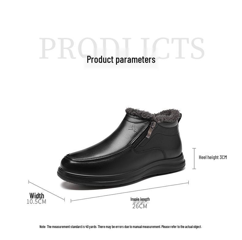 Red Dragonfly Men's High-Top Leather Winter Shoes, Warm Fleece-Lined Casual Cotton Sneakers