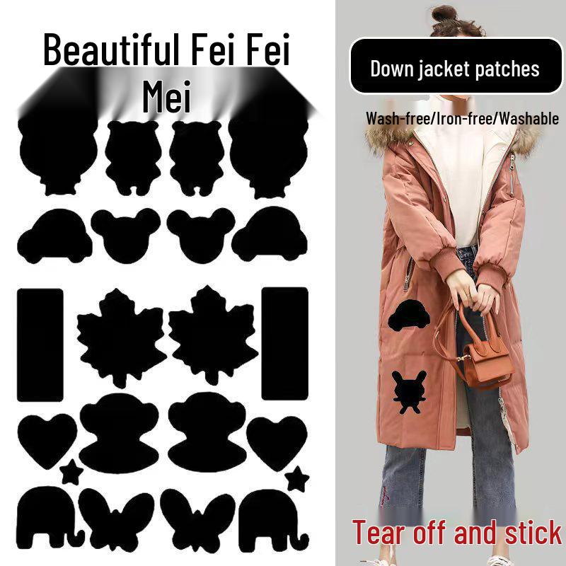 

Black Self-Adhesive Washable Mending Patch for Seamless Repair of Down Jackets