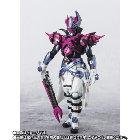 SH Valbarad Figure Kamen Rider Gatchard