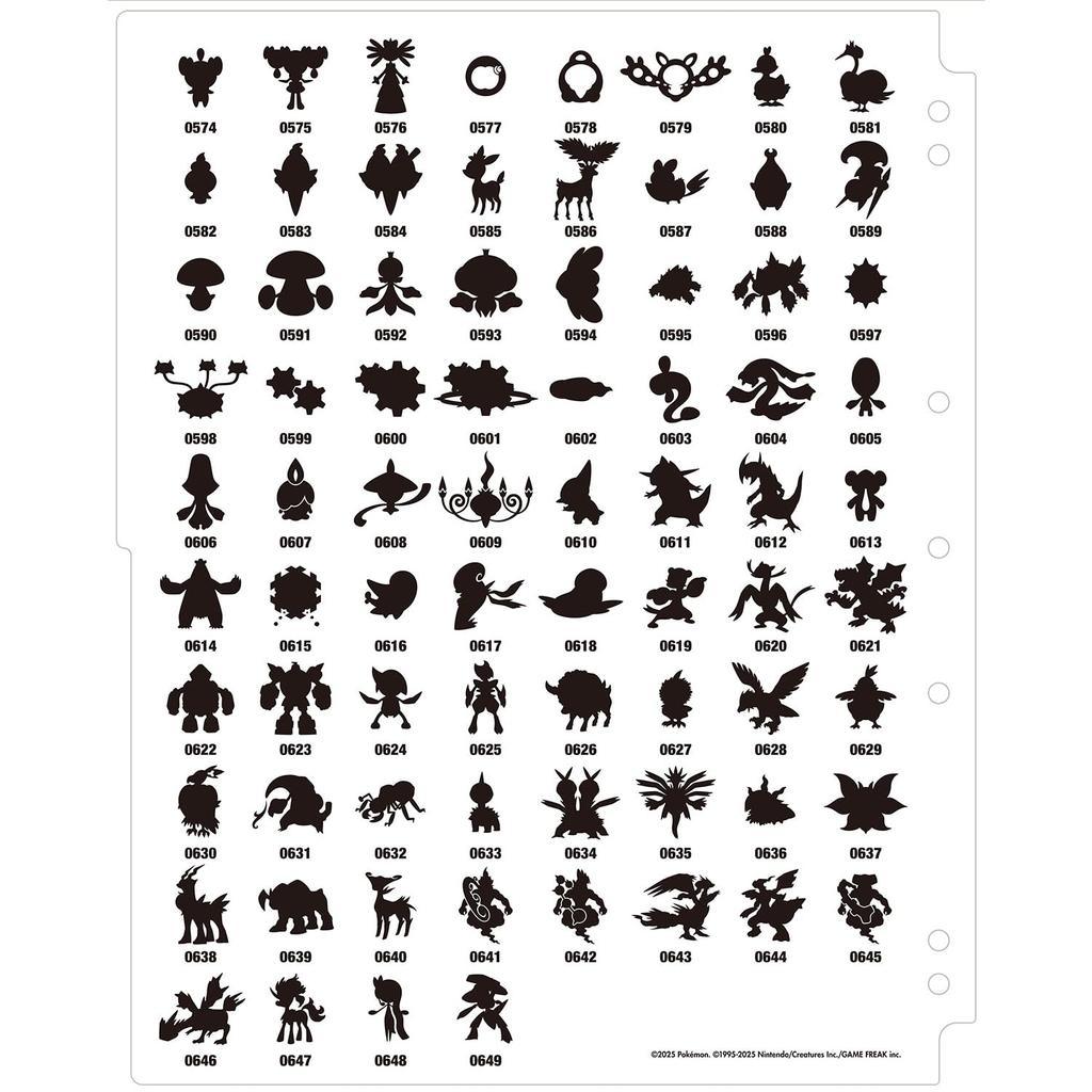 POKEMON Center Original Pokemon Card Game Collection File Premium Zekrom & Reshiram