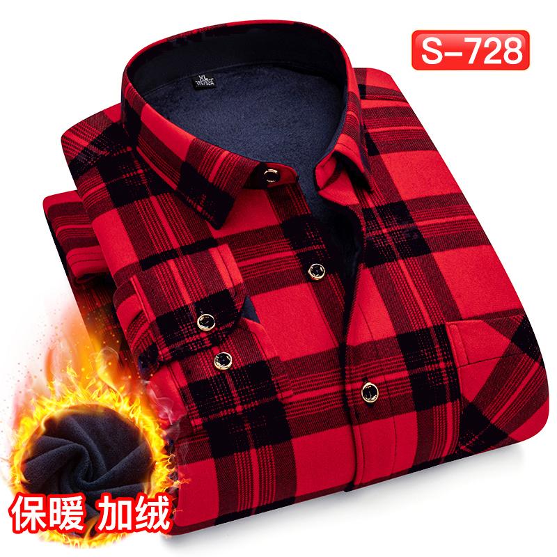 Men's Double-sided Fleece Warm Long-sleeved Shirt for Autumn and Winter Casual, Trendy, Street Comfort, Versatile and Classic