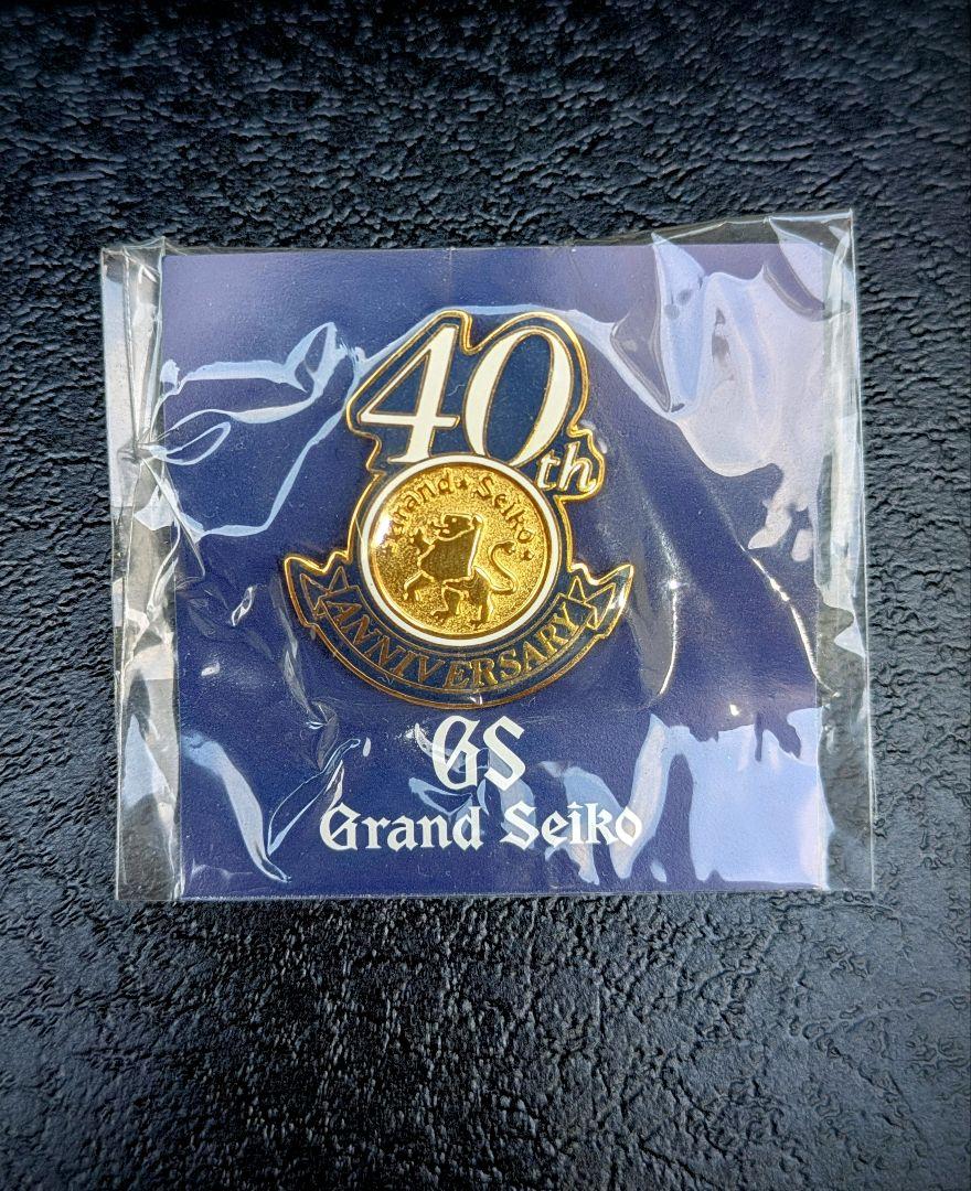 

[USED] 2000 Grand Seiko Not for Sale / Pin Badge / 40th Anniversary