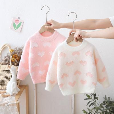 Thick Knitted Sweater for Girls, Suitable for Autumn and Winter
