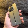 Airplane Route Design Case For Samsung Galaxy S24 S23 S22 S21 Ultra Plus FE A15 A35 A55 A53 A23 A52 A54 A14 A34 Matte Hard Cover