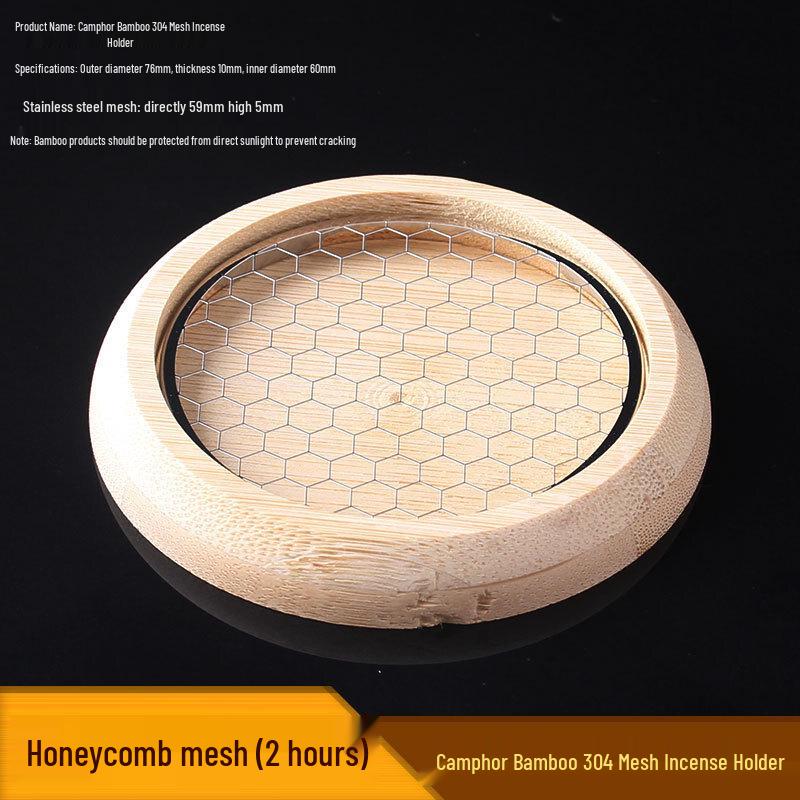 Xihe Bamboo & Stainless Steel Honeycomb Mesh Coil Incense Holder