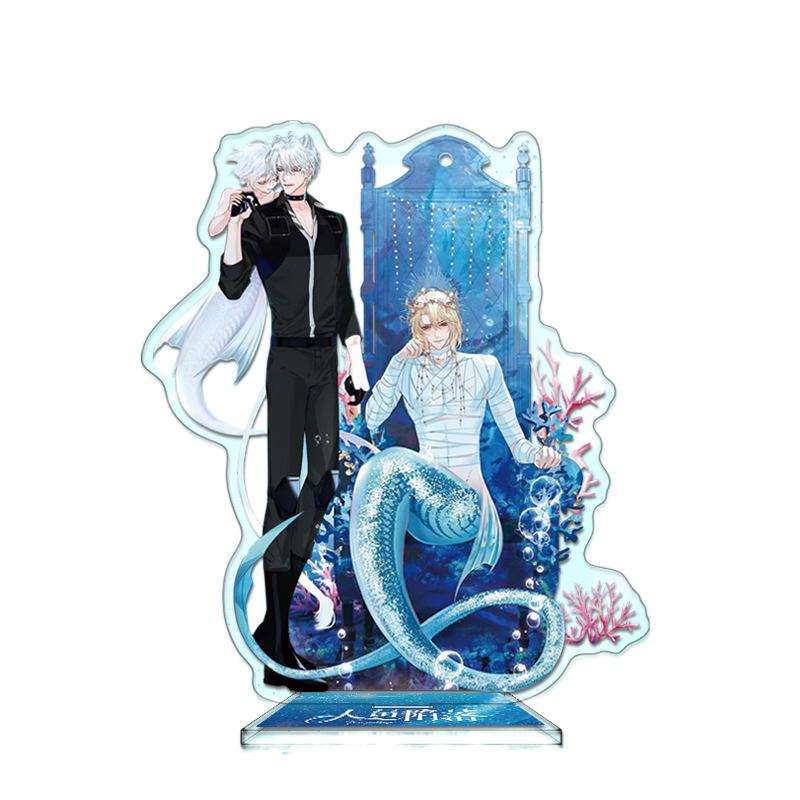 Jinyu Luoluo Series Acrylic Standing Sign HD Double-Sided Sandwich Craft White Chu Year Lanbo Rami Friends around