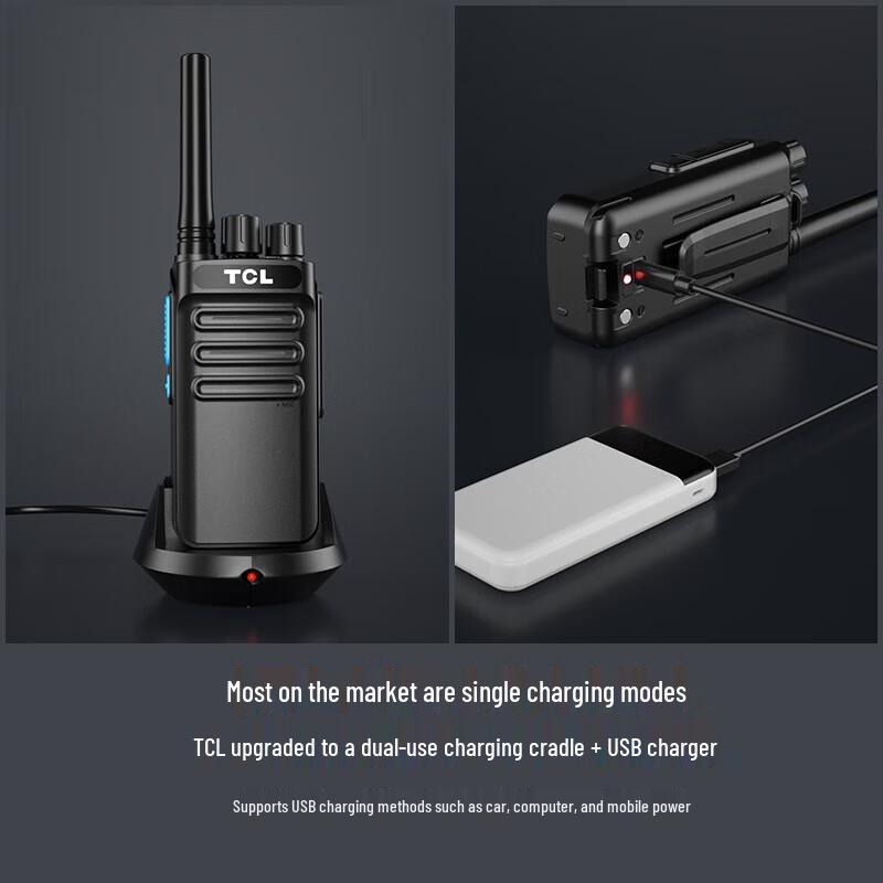 TCL HT16 Long-Range Mini Walkie Talkie 2-Pack (CN version)