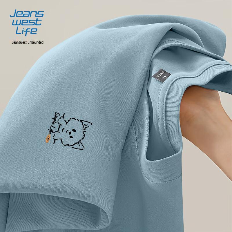 Jeanswest Men s Pure Cotton Drop-Shoulder Long-Sleeve T-shirt M