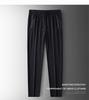 Men's Summer Elastic Ice Silk Quick-Dry Straight-Leg Pants