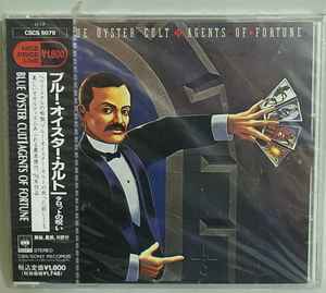 

CD BLUE ÖYSTER CULT - Agents Of Fortune CSCS6078PROMO CBS/Sony 1991 Japan Rock Used