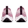 New Nike Air Zoom Pegasus 37 Shield Barely Rose Women's CQ8639-600
