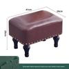 Youshu Light Luxury Leather Multi-purpose Stool