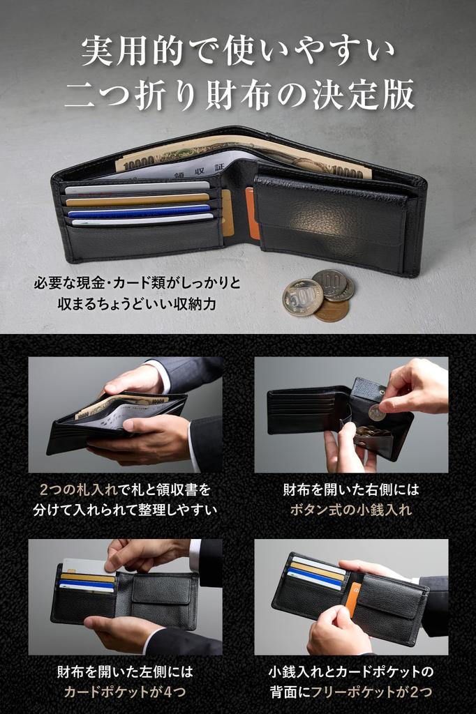 Shitamachi Bifold Wallet Genuine Leather Made in Large Capacity Card Bifold Wallet Tatsuno Leather Made in Japan Grained Leather Gift Box Included