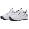 Under Armour Charged Commit Tr 3 Men White Mod Gray 3023703-103