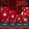 Happy Wedding Red Envelopes - New Style, Various Sizes for Engagement and Celebrations