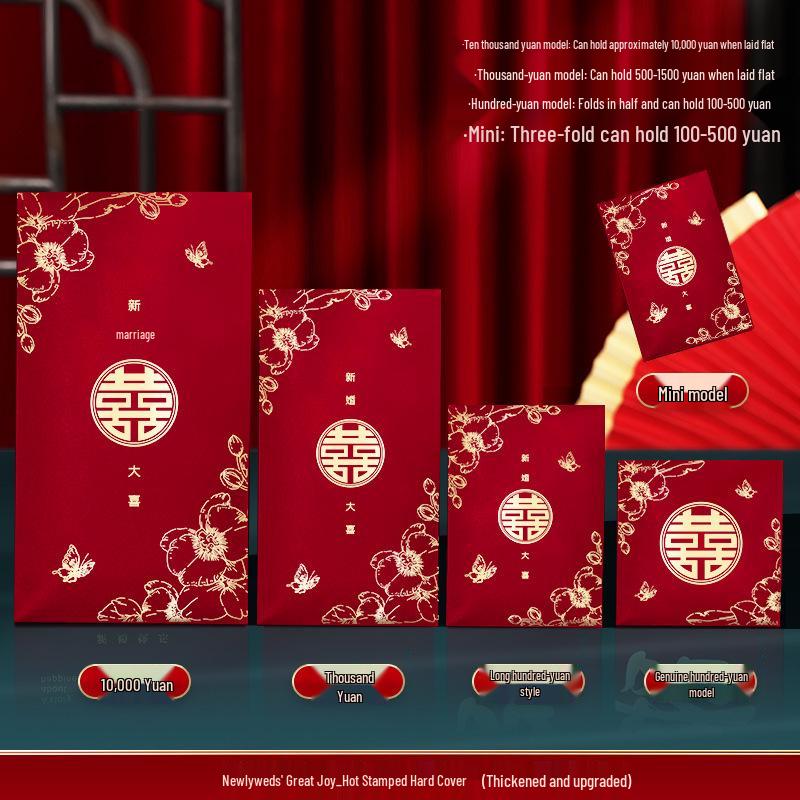 Happy Wedding Red Envelopes - New Style, Various Sizes for Engagement and Celebrations
