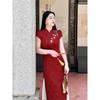 Plus-Size New Chinese-Style Faux Two-Piece Improved Qipao for Plus-Size Women, Retro Red National Style Embroidered Elegant Engagement Dress